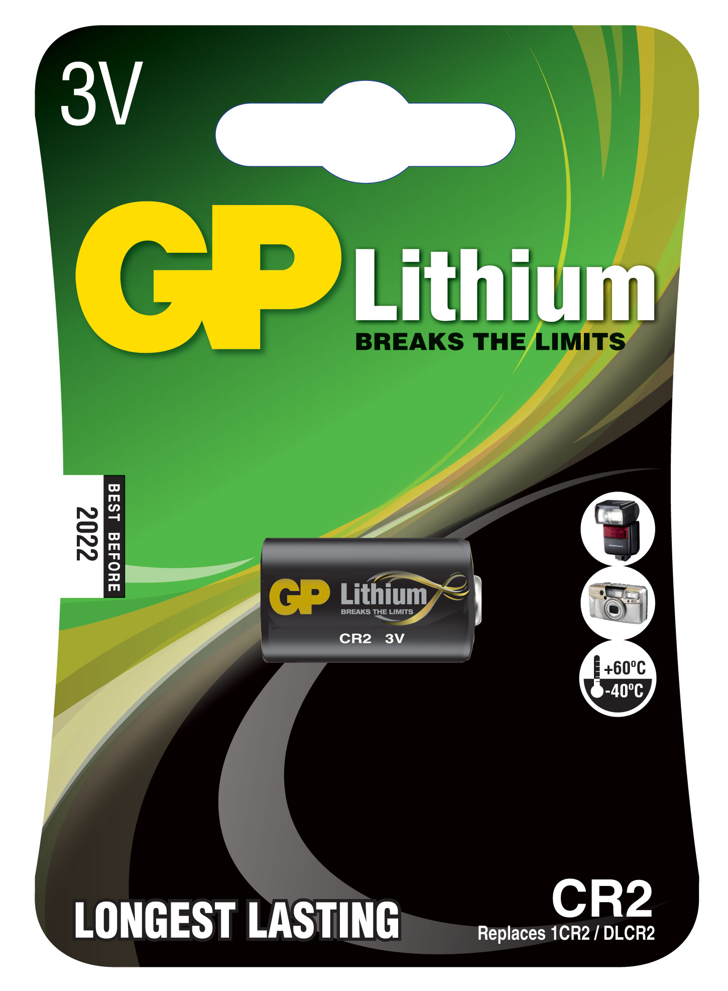 Эл.питания GP Lithium CR2 BP